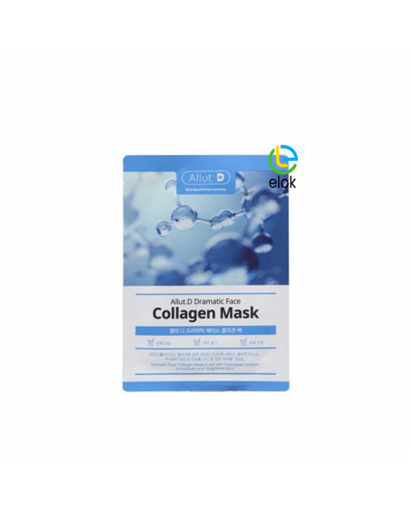 Allut D Dramatic Face Collagen Mask